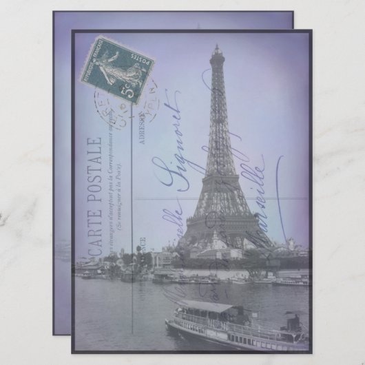 パリワールドフェアハガキフランスの招待状 招待状 (正面/裏面)