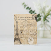 パリヴィンテージエッフェルタワー ポストカード (スタンド正面)