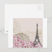 パリヴィンテージ ポストカード (正面/裏面)