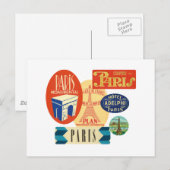 パリ切手 ポストカード (正面/裏面)