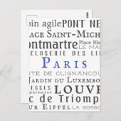 パリ及びその名所 ポストカード (正面/裏面)