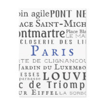 パリ及びその名所