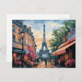 パリ市内を散策フランス ポストカード (正面/裏面)