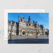 パリ市庁舎。フランスのパリ市役所 ポストカード (正面/裏面)