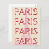 パリ旅行アート、旅行アート、ミニマ名門私立校風のリスト シーズンポストカード (正面/裏面)