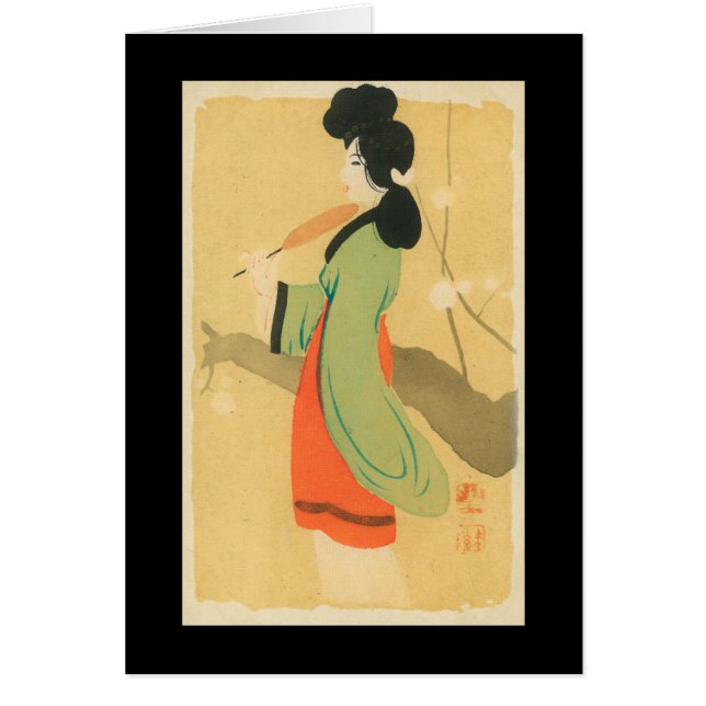 パリ日本のの女性の見解 (正面)