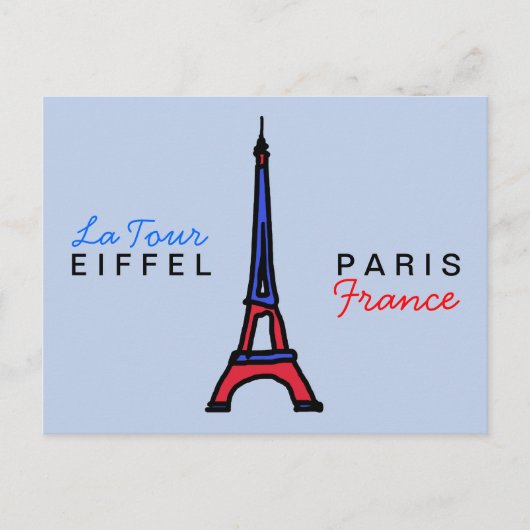 パリ書フランスについて ポストカード (正面)