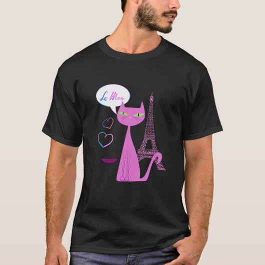 パリ猫好き Tシャツ (正面)