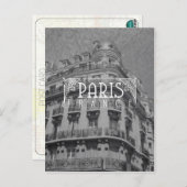 パリ白黒旅行郵便はがきの建築 ポストカード (正面/裏面)