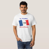 パリ祭、押しかけること7月14日、牢獄の Tシャツ (正面フル)
