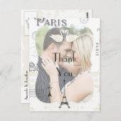 パリ結婚のテーマありがとう ポストカード (正面/裏面)