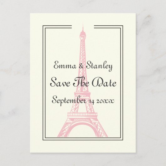 パリ結婚のピンクのエッフェルタワー 案内ポストカード (正面)