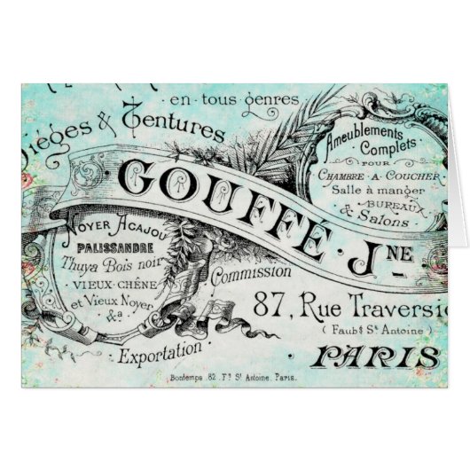 パリ織物 (正面横)