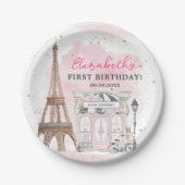パリ誕生日パリジャンカフェティーパーティー誕生日 ペーパープレート (正面)