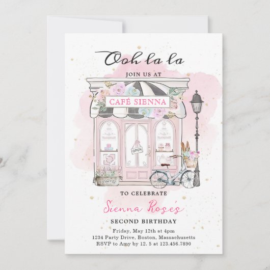 パリ誕生日パリジャンカフェティーパーティー誕生日 招待状 (正面)