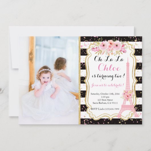 パリ誕生日招待状エッフェルタワー 招待状 (正面)