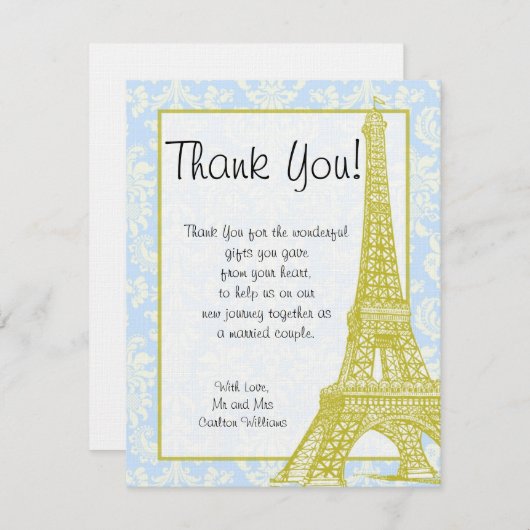 パリ青のダマスク織の平らなサンキューカードの結婚 サンキューカード (正面/裏面)