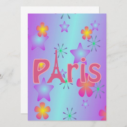 パリ (正面/裏面)