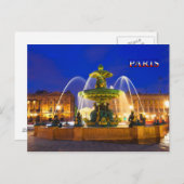 パリ016D ポストカード (正面/裏面)