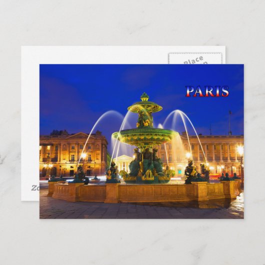 パリ016D ポストカード (正面/裏面)