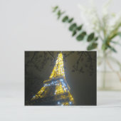 パリ – エッフェルタワー ポストカード (スタンド正面)