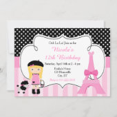 パリ エッフェル塔の金髪の女の子 誕生日パーティー 招待状 (正面)