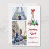 パリ エッフェル塔 クリスマス ホリデー 写真 (正面)