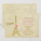 パリ エッフェル塔 ゴールド & ピンク エレガント 招待状 (正面/裏面)