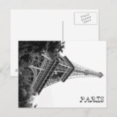 パリ、エッフェル ポストカード (正面/裏面)