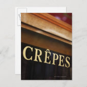 パリ，クレープ記号 ポストカード (正面/裏面)