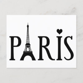 パリ – グラフィックアート ポストカード