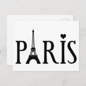 パリ – グラフィックアート ポストカード (正面/裏面)