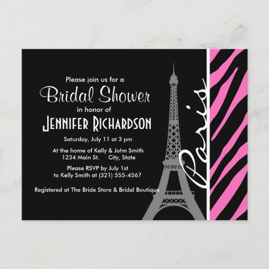 パリ; ピンク及び黒いシマウマのプリント インビテーションポストカード (正面)