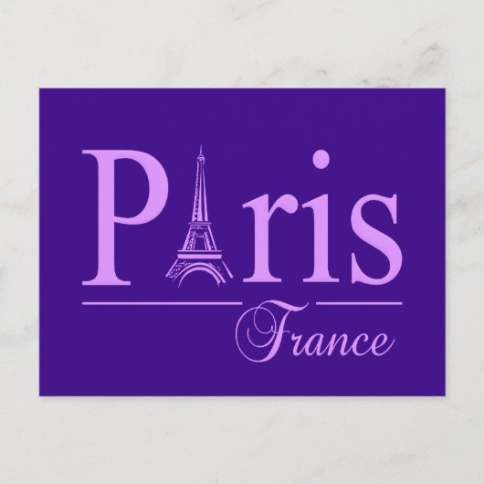 パリ・フランスのハガキカスタマイズー ポストカード (正面)