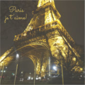 パリ。フランス.エッフェル塔 シール (正面)