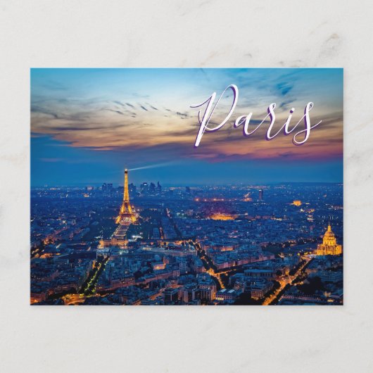 パリ フランス 都市景観 旅行 ポストカード (正面)