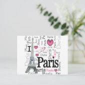 パリ ポストカード (スタンド正面)