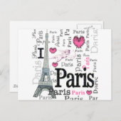 パリ ポストカード (正面/裏面)