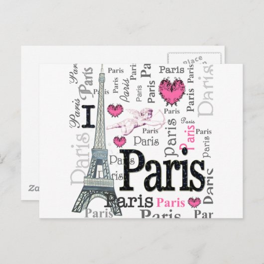 パリ ポストカード (正面/裏面)