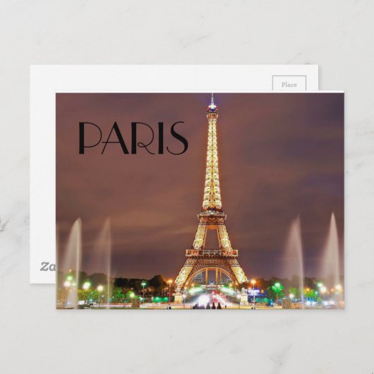 パリ ポストカード (正面/裏面)
