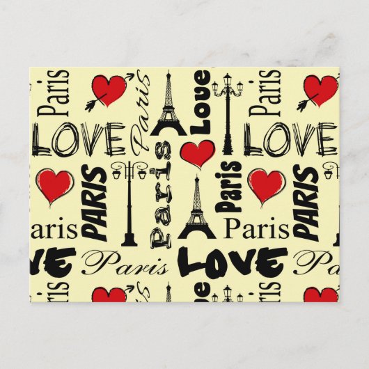 パリ ポストカード (正面)