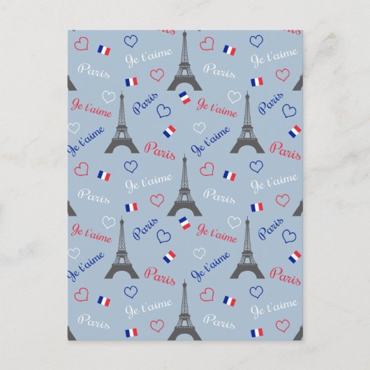 パリ ポストカード (正面)