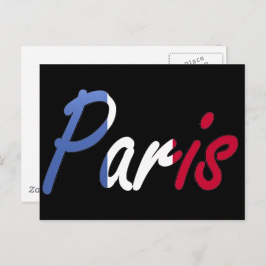 パリ ポストカード (正面/裏面)