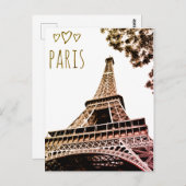 パリ ポストカード (正面/裏面)