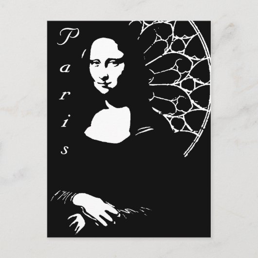 パリ ポストカード (正面)