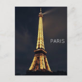 パリ ポストカード (正面)