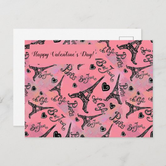 パリ ポストカード (正面/裏面)