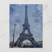 パリ ポストカード (正面)