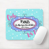 「パリ」 マウスパッド (マウス)