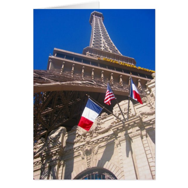 パリ、ラスベガス (正面)